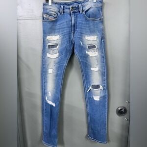 Diesel Thavar Slim Skinny Ripped Jeans 29X32